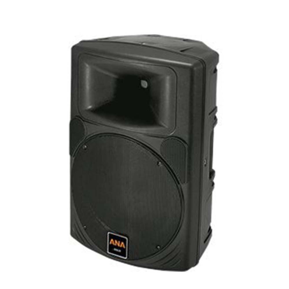 Ahuja XPA1500DP Portable PA System
