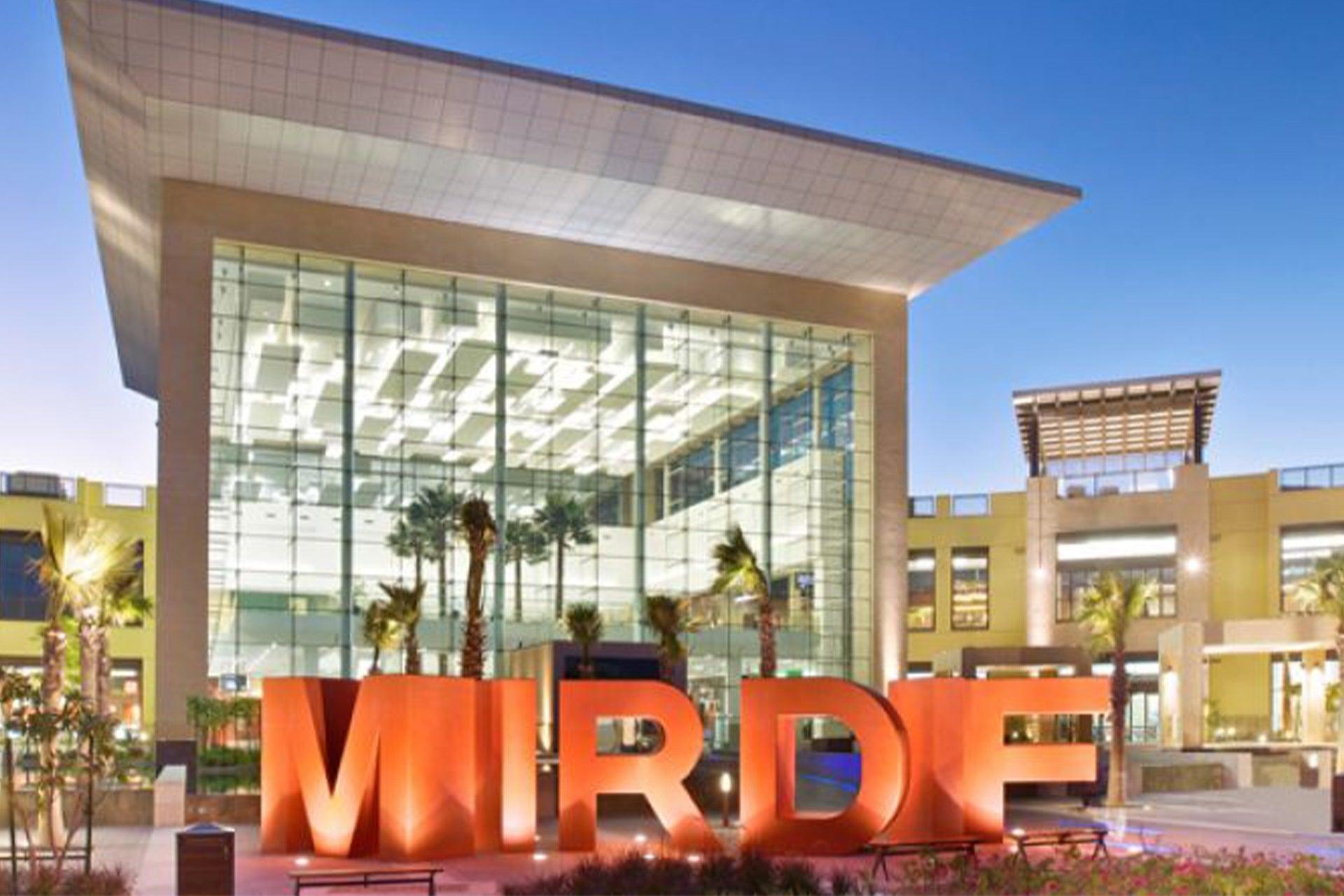Loudspeaker Solutions For Mirdif City Centre